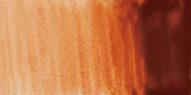 Краска акварель L'AQUARELLE цв.№645 китайский оранжевый туба 10мл