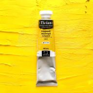 Краска масляная TICIAN туба 46мл цв.№680 кадмий желтый средний