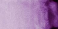 Краска акварель L'AQUARELLE цв.№905 красно-фиолетовый туба 10мл