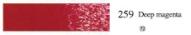 Пастель масляная мягкая круглая GALLERY ARTISTS цв.№259 розовая фуксия