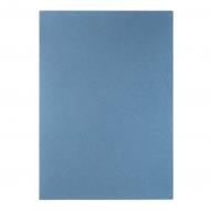 Бумага для пастели GRAFART 270г/кв.м (А4) 210х297мм цв.№733 голубой