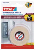Лента монтажная двусторонняя сверхсильная TESA 19мм х 1,5м от Tesa по 465.00 руб Лента монтажная двусторонняя сверхсильная TESA 19мм х 1,5м по 465.00 руб от Tesa