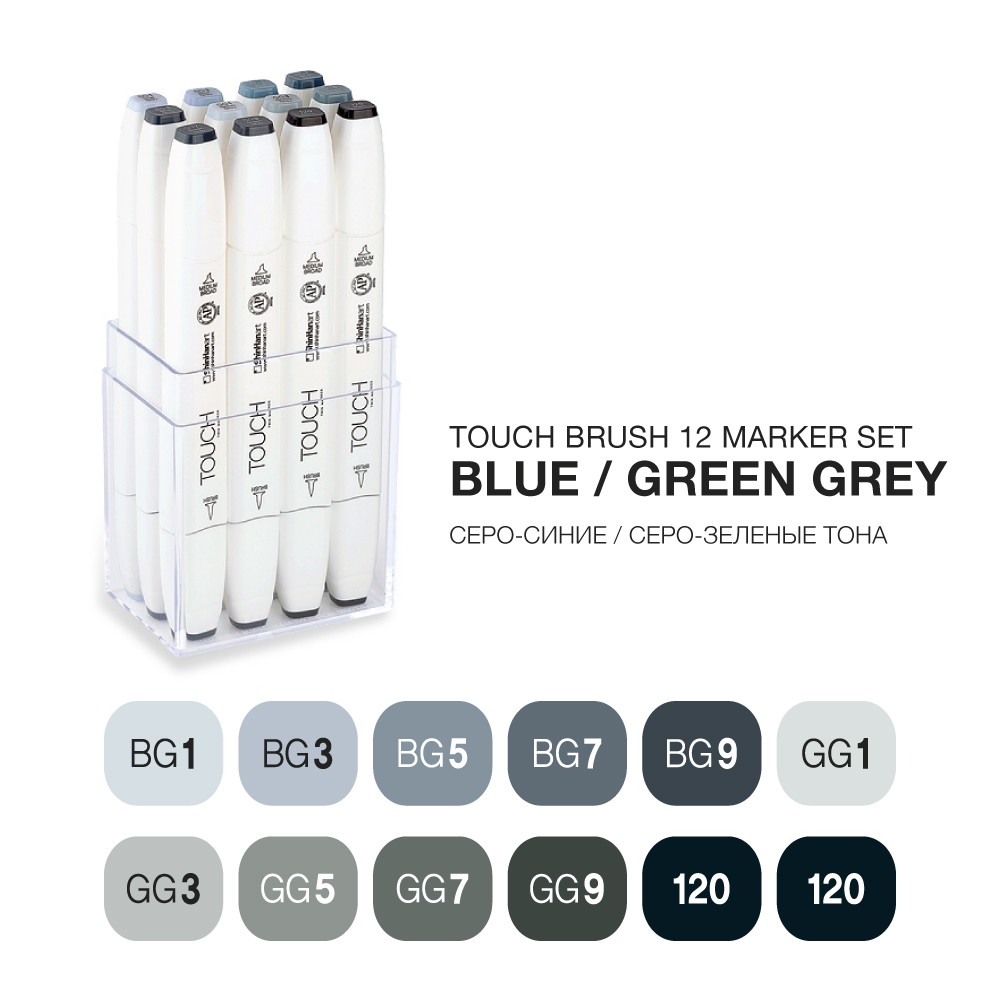 Набор маркеров TOUCH TWIN BRUSH 12шт. сине-зеленые тона по 3 479.00 руб от Touch ShinHan