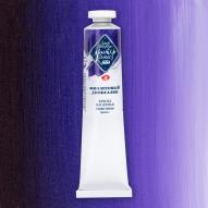 Краска масляная МАСТЕР-КЛАСС цв.№628 фиолетовый диоксазин туба 46мл
