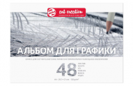 Альбомы для графики ARTCREATION; в ассортименте от Royal Talens по 114.00 руб Альбомы для графики ARTCREATION; в ассортименте по 114.00 руб от Royal Talens