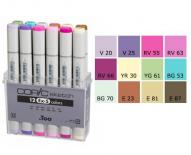 Набор маркеров COPIC SKETCH EX-5 пастельные цвета 12шт. пластиковая уп-ка