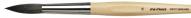 Кисть для акварели mix круглая PETIT GRIS MIX-5590 №16 ручка короткая