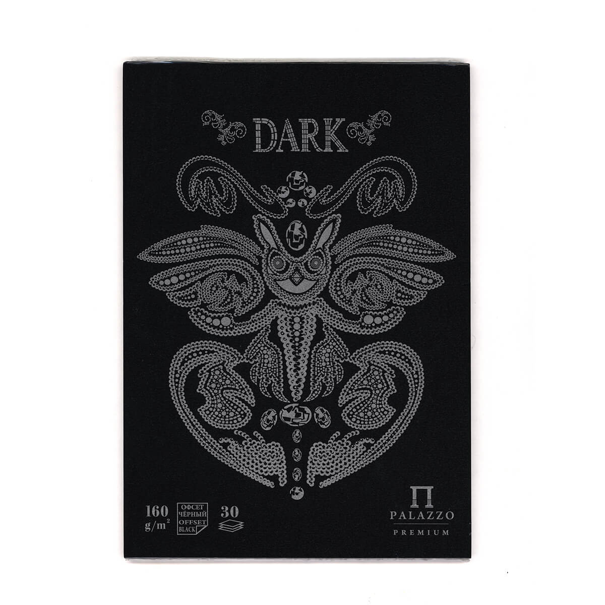 Альбом для зарисовок DARK 160г/кв.м (А5) 148х210мм 30л. черный по 199.00 руб от Лилия Холдинг