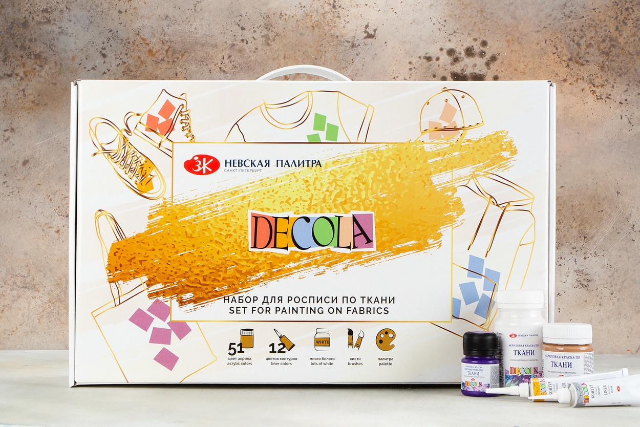 Набор красок по ткани DECOLA подарочный 51цв., 21 контур, разбавитель, кисти, палитра, картонная уп-ка по 10 384.00 руб от Невская палитра