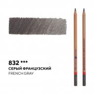 Карандаш цветной МАСТЕР-КЛАСС №832 серый французский