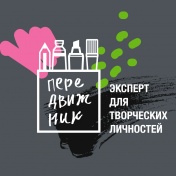 м. Проспект Мира пр-т Мира, 40, ТЦ Gardenmir