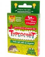 Настольная игра БАНДА УМНИКОВ: Турбосчет. 5+ от Банда умников по 690.00 руб Настольная игра БАНДА УМНИКОВ: Турбосчет. 5+ по 690.00 руб от Банда умников