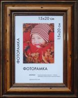 Рама с оргстеклом 30х40см САБРИНА деревянная, эффект состаренное дерево от Метрика ООО по 709.00 руб Рама с оргстеклом 30х40см САБРИНА деревянная, эффект состаренное дерево по 709.00 руб от Метрика ООО