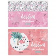 Альбом для рисования FLAMINGO (А4) 210х297мм 20л. от ArtSpace по 40.00 руб Альбом для рисования FLAMINGO (А4) 210х297мм 20л. по 40.00 руб от ArtSpace