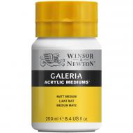 Медиум матовый WINSOR&NEWTON, банка 250мл от Winsor&Newton по 929.00 руб Медиум матовый WINSOR&NEWTON, банка 250мл по 929.00 руб от Winsor&Newton