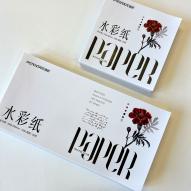 Бумага для акварели POTENTATE 200г/кв.м 100x200мм 50л. satin целлюлоза 100%