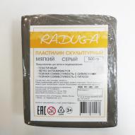Пластилин скульптурный мягкий РАДУГА 500г серый по 163.00 руб от Радуга