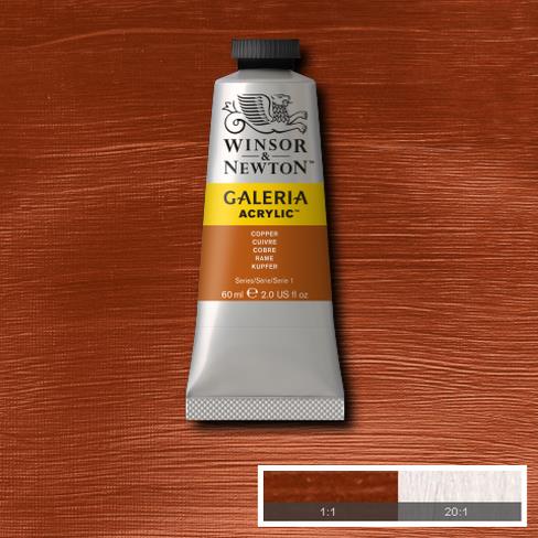 Краска акриловая GALERIA серия 1 цв.№214 медный туба 60мл по 505.00 руб от Winsor&Newton