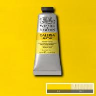 Краска акриловая GALERIA серия 1 цв.№537 желтый обработанный туба 60мл