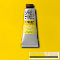 Краска акриловая GALERIA серия 1 цв.№537 желтый обработанный туба 60мл