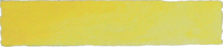 Пигмент неаполитанская жёлтая светлая банка 50г по 525.00 руб от Натуральные пигменты