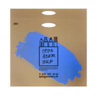 Папка-гофро ПЕРЕДВИЖНИК 80x70см для переноса бумаги Папка-гофро ПЕРЕДВИЖНИК 80x70см для переноса бумаги