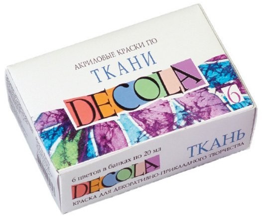 Набор красок по ткани DECOLA 6цв. по 20мл, картонная уп-ка по 363.00 руб от ЗХК Невская палитра