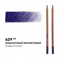 Карандаш цветной МАСТЕР-КЛАСС №629 кобальтовый фиолетовый