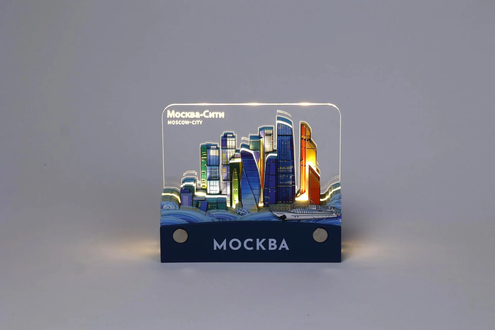 Светильник электрический светодиодный стационарный СИТИ