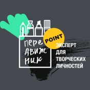 ул. Октябрьская, 24/1а (Привокзальная площадь)