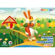Альбом для рисования ЦВЕТИК 100г/кв.м 290х205мм 24л. от Невская палитра по 73.00 руб Альбом для рисования ЦВЕТИК 100г/кв.м 290х205мм 24л. по 73.00 руб от Невская палитра