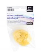 Губка натуральная (спонж) мелкозернистая 6х4см от МАЛЕВИЧЪ по 336.00 руб Губка натуральная (спонж) мелкозернистая 6х4см по 336.00 руб от МАЛЕВИЧЪ