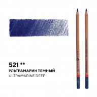 Карандаш цветной МАСТЕР-КЛАСС №521 ультрамарин темный