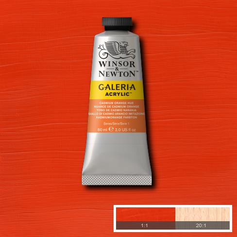 Краска акриловая GALERIA серия 1 цв.№090 кадмий оранжевый туба 60мл по 505.00 руб от Winsor&Newton