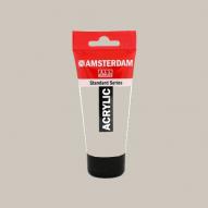 Краска акриловая AMSTERDAM цв.№290 титановый серо-палевый темный туба 20мл Краска акриловая AMSTERDAM цв.№290 титановый серо-палевый темный туба 20мл