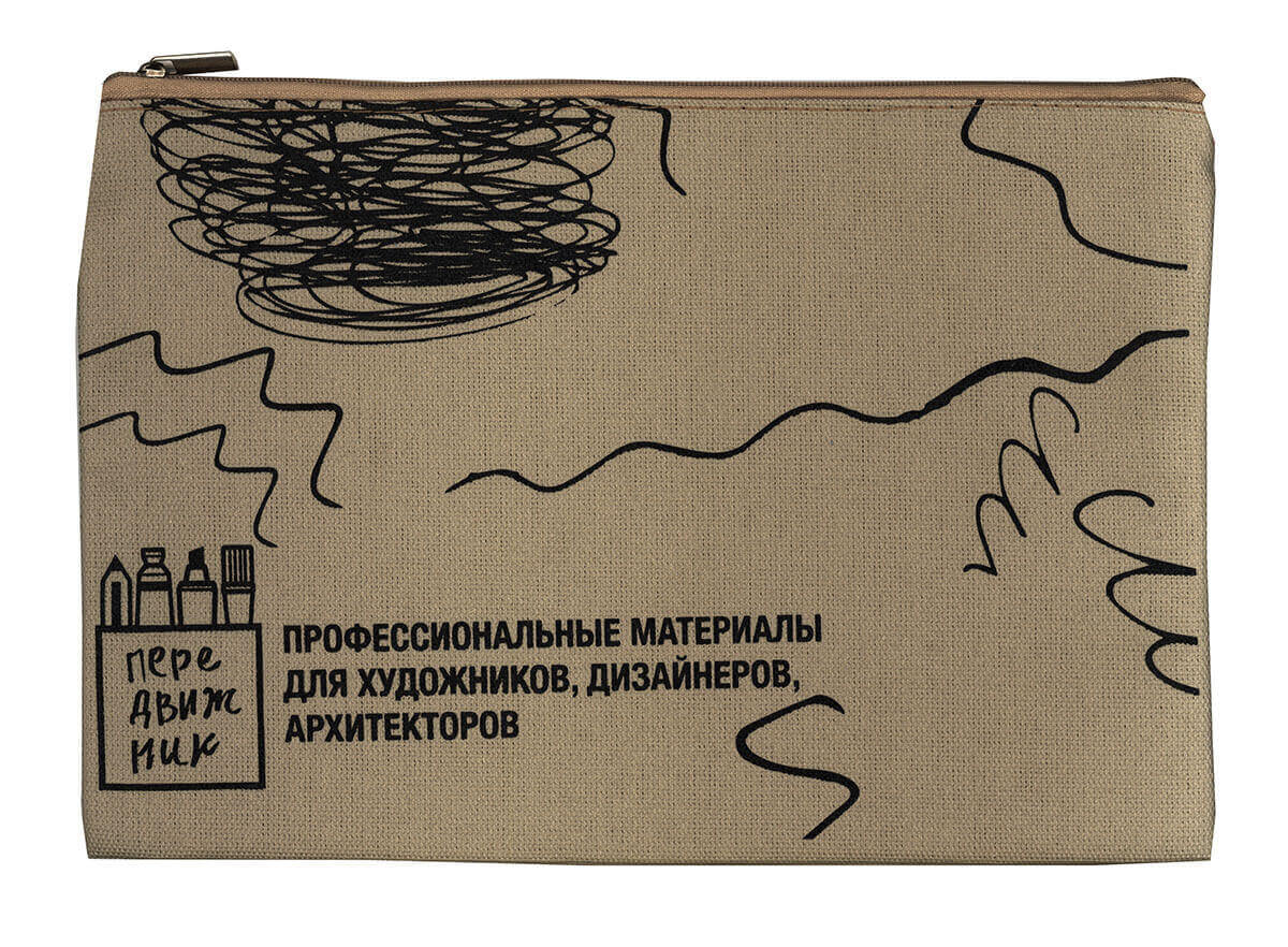 Подарочная карта передвижник