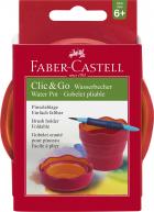 Стаканчик для воды CLIC&GO складной, красный по 245.00 руб от Faber-Castell