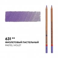 Карандаш цветной МАСТЕР-КЛАСС №631 фиолетовый пастельный