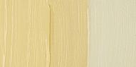Краска масляная VAN GOGH цв.№265 оксид жёлтый прозрачный туба 40мл