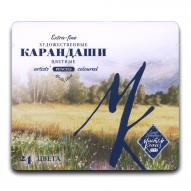 Набор цветных карандашей МАСТЕР-КЛАСС 24цв. в металлической упаковке Набор цветных карандашей МАСТЕР-КЛАСС 24цв. в металлической упаковке