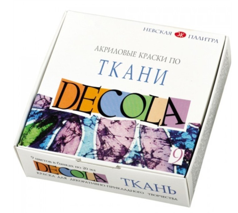 Набор красок по ткани DECOLA 9цв. по 20мл, картонная уп-ка по 475.00 руб от ЗХК Невская палитра