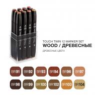Набор маркеров TOUCH TWIN 12шт. древесные тона по 3 972.00 руб от Touch ShinHan