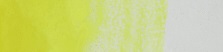 Пигмент ультрамарин желтый банка 50г по 350.00 руб от Натуральные пигменты