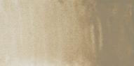 Краска акварель L'AQUARELLE цв.№705 серый теплый туба 10мл