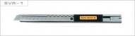 Нож OLFA Silver SVR-1 для макетирования, стальной корпус, лезвие 9мм  по 869.00 руб от Olfa