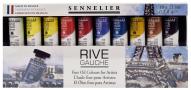 Набор красок масляных RIVE GAUCHE 10цв. по 21мл картонная уп-ка по 2 789.00 руб от Sennelier