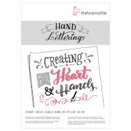 Альбом для леттеринга HAND LETTERING 170г/кв.м (А5) 148х210мм 25л. склейка