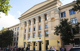 Всероссийский государственный институт кинематографии (ВГИК)<!--'start_frame_cache_eUhd8s'-->
