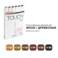 Набор маркеров TOUCH TWIN BRUSH 6шт. древесные тона по 2 783.00 руб от Touch ShinHan
