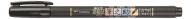 Ручка-кисть для каллиграфии FUDENOSUKE PEN ST, черный от Tombow по 246.00 руб Ручка-кисть для каллиграфии FUDENOSUKE PEN ST, черный по 246.00 руб от Tombow